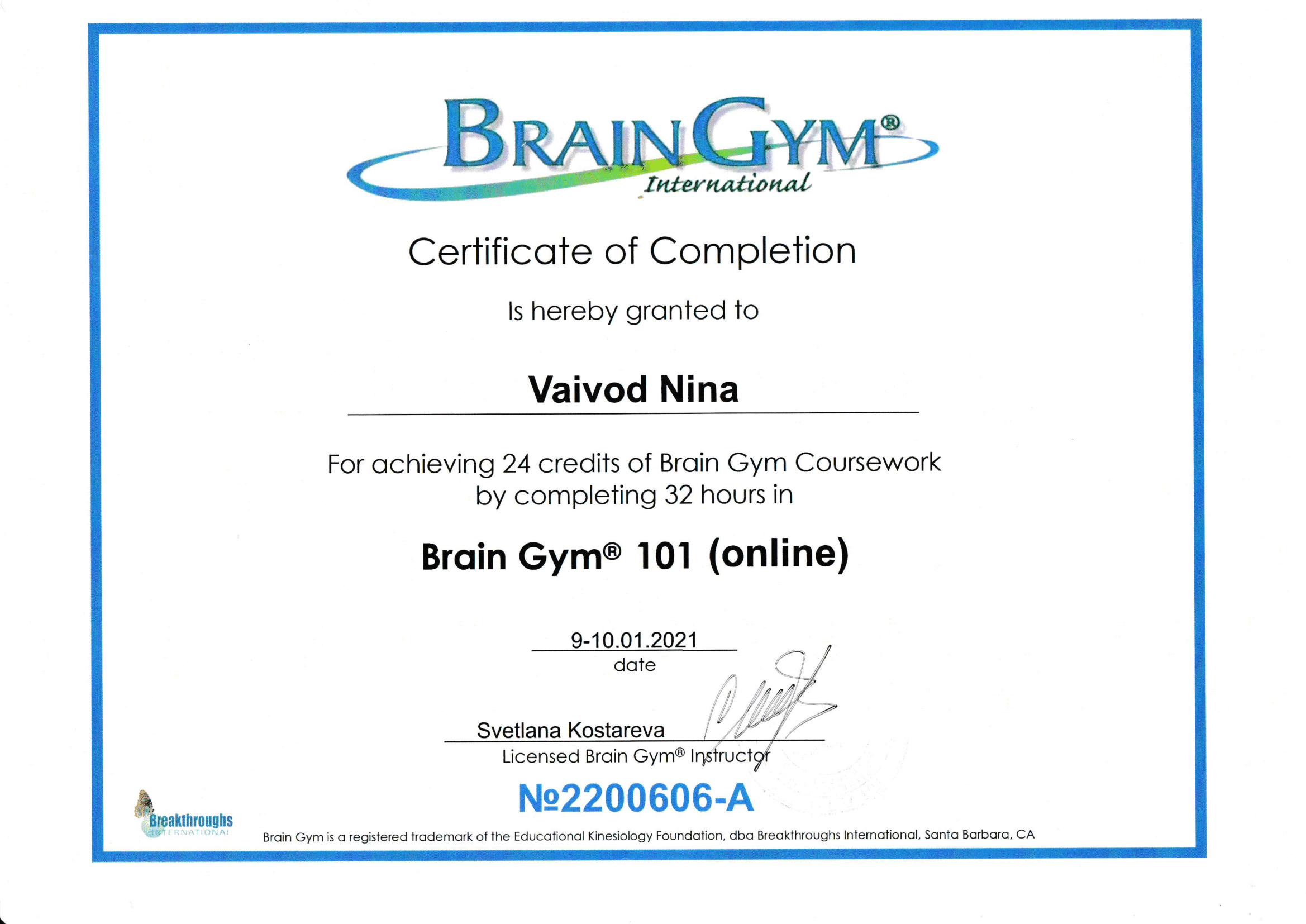 Kinesiology Image 4
